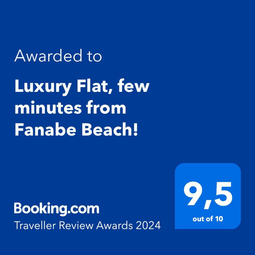Luxury Flat, Few Minutes From Fanabe Beach! Адехе Экстерьер фото